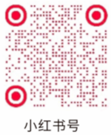 晏麦心理小红书号二维码